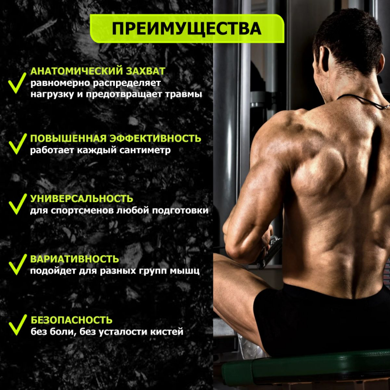 Комплект профессиональных ручек FTX-5106-5113