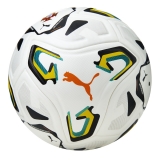 Мяч футб. PUMA Stellar Pro, 08520501, размер 5, FIFA Quality Pro, 8 пан, ПУ, термосш, бело-желто-черный