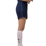 Шорты тренир. жен. +ADRENALINA Alix 2019-036-XL, размер XL, 100% полиэстер, темно-синий