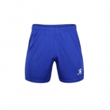 Шорты тренировочные KELME Football shorts, 8351ZB1143-416-XL, размер XL