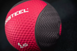 Резиновый медбол 1 кг YOUSTEEL