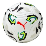 Мяч футб. PUMA Stellar Pro, 08505801, размер 5, FIFA Quality Pro, 8пан, ПУ, термосш, бело-черно-салатовый