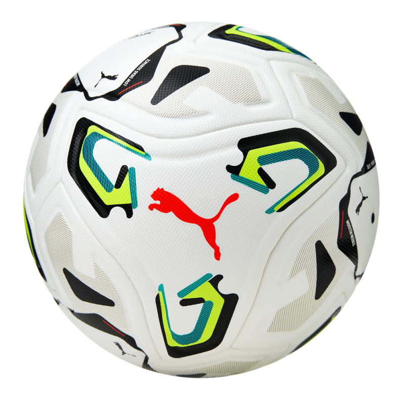 Мяч футб. PUMA Stellar Pro, 08505801, размер 5, FIFA Quality Pro, 8пан, ПУ, термосш, бело-черно-салатовый
