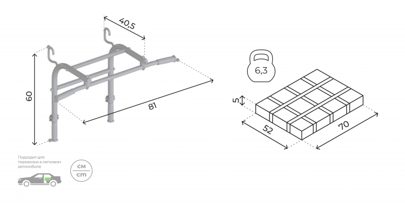 Турник-брусья 2 в 1 (белый прованс) ROMANA Dop1