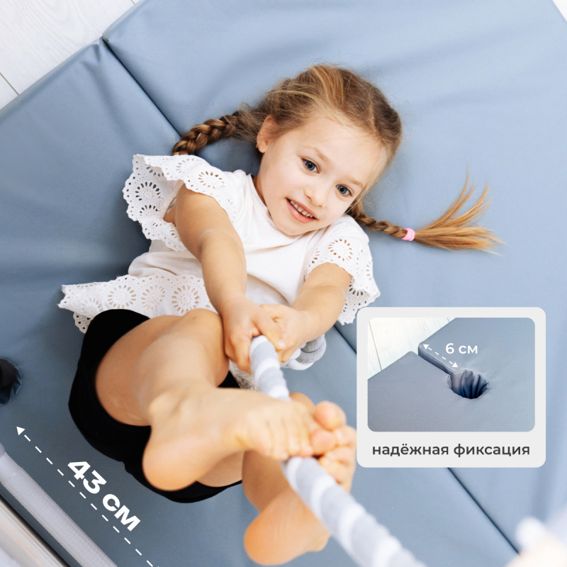 Мат с прорезями для шведской стенки (мягкий щит) Romana 1000*1000*80, в 2 сложения (серый)