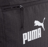 Сумка шоппер PUMA BASE Tote, 09134301, полиэстер, темно-серый