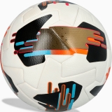 Мяч футб. PUMA Orbita 1 TB, 08432201, размер 5, FIFA Quality Pro, 12 пан, ПУ, термосшивка, мультиколор