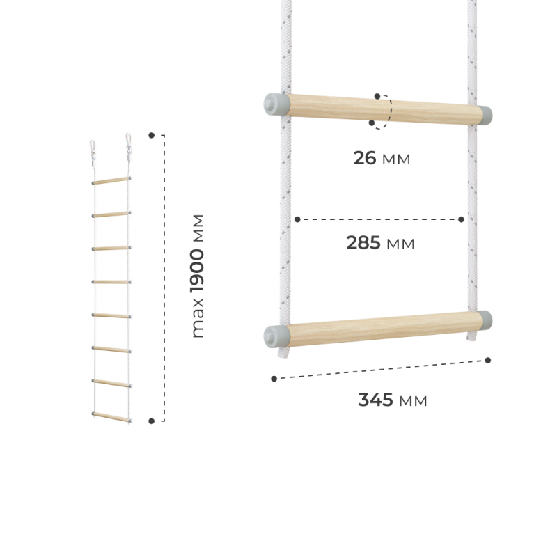 Лестница веревочная ROMANA Dop17