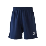 Шорты футбольные KELME Football shorts, 8351ZB1143-416-S, размер S