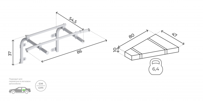 Турник настенный ROMANA T2