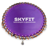 Батут для аквааэробики, фиолетовый SKYFIT 