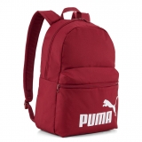 Рюкзак спорт. PUMA Phase Backpack, 09116446, полиэстер, бордовый