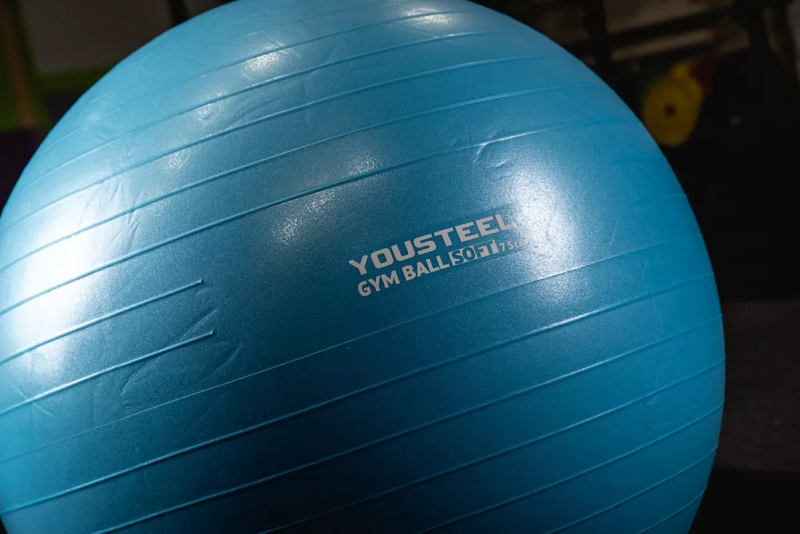 Гимнастический мяч SOFT 75 см YOUSTEEL