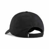 Бейсболка PUMA ESS Elevated BB Cap, 02598301, 100% хлопок, черный