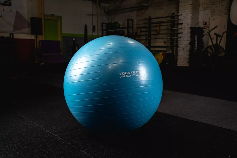 Гимнастический мяч SOFT 75 см YOUSTEEL