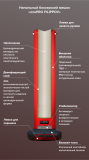 мешок Напольный боксерский мешок FILIPPOV 80 кг