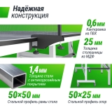 Профессиональный теннисный стол UNIX Line 25 мм MDF серый