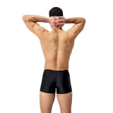 Плавки SPEEDO Eco Medley Logo Swim boxer, 8-1135417511, размер 38 российский размер 54, полиэст, нейлон, эласт