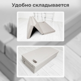 Мат с прорезями для шведской стенки (мягкий щит) Romana 1500*1000*100, в 3 сложения (серый)