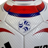 Мяч футб. ADIDAS Tiro Competition JW1534, размер 5, FIFA Pro, 32 пан., ПУ, термосшивка, бело-красный