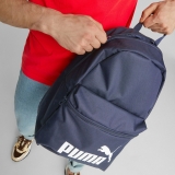 Рюкзак спорт. PUMA Phase Backpack, 09116402, полиэстер, темно-синий