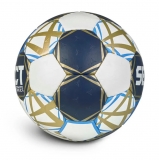 Мяч ганд. SELECT Ultimate Replica v25, 1671854209, размер 2 (Jr), EHF Appr, ПУ, руч.сш, тсине-бело-золот