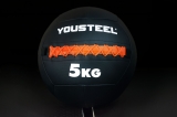Набивной мяч BLK 5 кг Yousteel