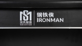 Бильярдный стол для снукера "Rasson Iron Master" 12 футов (черный, плита 45 мм)