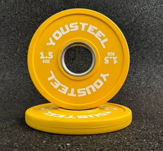 Малый диск 1.5 кг полиуретановый, желтый
