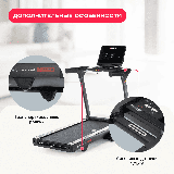 Беговая дорожка домашняя SVENSSON BODY LABS PHYSIOLINE SPRINTMASTER A