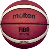 Мяч баскетбольный MOLTEN, B7G3850, размер 7, FIBA Approved