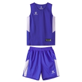 Форма баскетбольная детская KELME 8152LB3001-481-130, рост 130