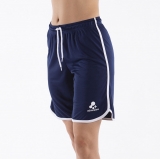 Шорты тренир. +ADRENALINA Torres 2006-061-2XL, размер 2XL, 100% полиэстер, темно-синий