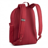 Рюкзак спорт. PUMA Phase Backpack, 09116446, полиэстер, бордовый