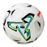 Мяч футб. PUMA Stellar Match, 08506301, размер 4, FIFA Quality, 32 пан, ТПУ, термосшивка, белый, мультикол