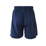 Шорты футбольные KELME Football shorts, 8351ZB1143-416-S, размер S