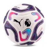 Мяч футб. PUMA Stellar Goal PL Reactivity, 08519301, размер 5, 16п, ТПУ, маш. сш, бело-фиолетово-розовый