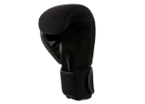 Перчатки для бокса и ММА UFC черные - REG UHK-75007