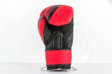 Перчатки боксерские UFC PRO Performance Rush 16 Oz - красные UPR-75476
