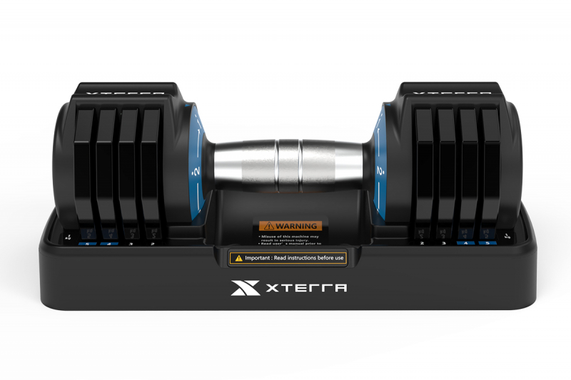 Гантель регулируемая XTERRA 1-5 кг AD05