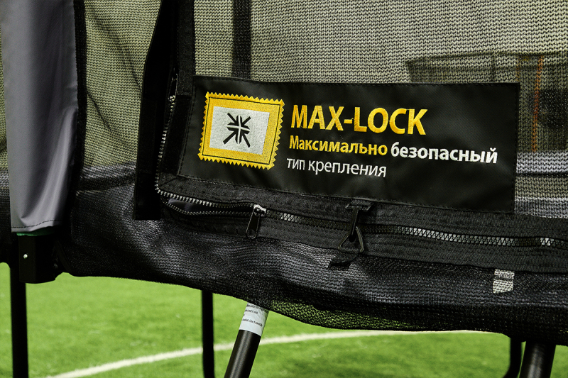 Hasttings Hero 9x14FT