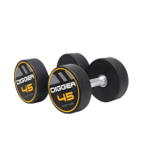 Комплект полиуретановых гантелей 5 пар от 37.5 до 47.5кг Hasttings Digger HD51D4C-37.5-47.5 HD51D4C-37,5-47,5