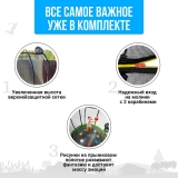 Hasttings Air Game Basketball 3.66 м Air Game 3,66 + set A