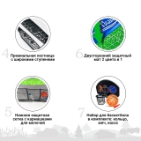 Hasttings Air Game Basketball 3.66 м Air Game 3,66 + set A