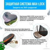 Hasttings Air Game Basketball 3.66 м Air Game 3,66 + set A