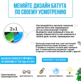 Hasttings Air Game Basketball 4.6 м Air Game 4,6 + set A