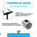 Hasttings Air Game Basketball 3.05 м Air Game 3,05 + set A