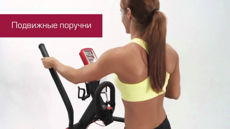 Эллиптический тренажер SPIRIT CG800 EGLID e-Glide