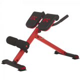 UFC Гиперэкстензия наклонная 45 градусов UHB-69891