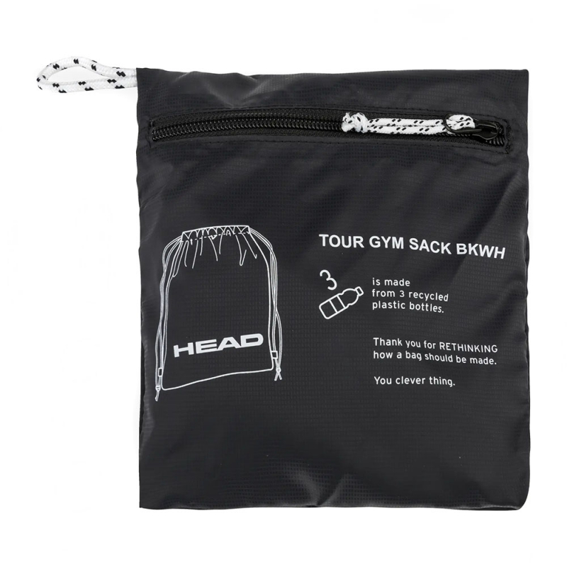 Мешок для обуви HEAD Tour Gym Bag, 260714-BKWH, 33 × 45 см, черно-белый